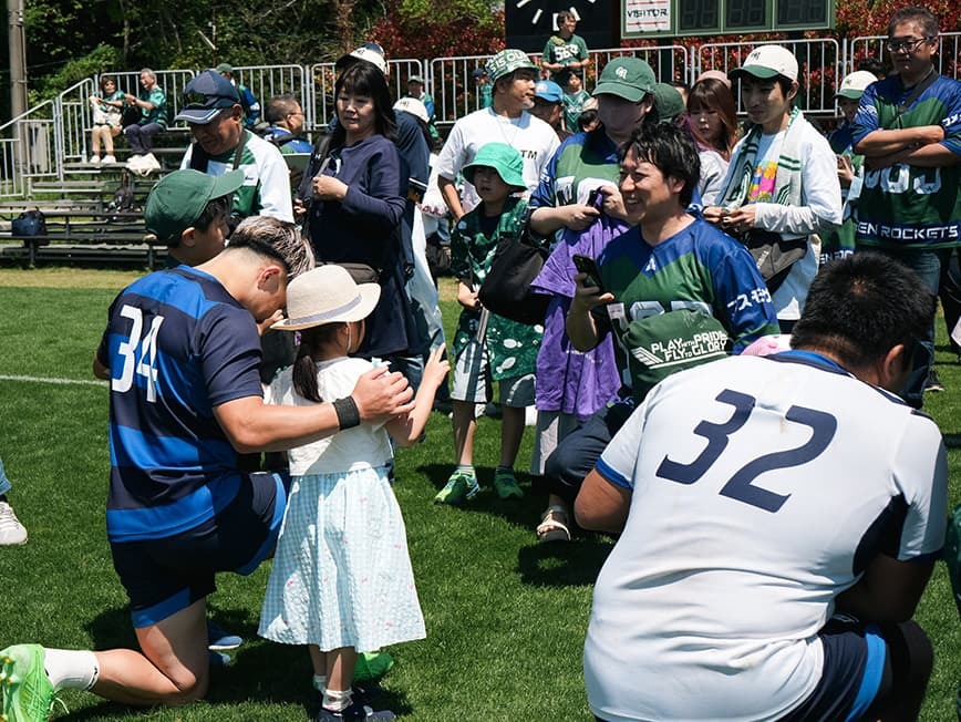 練習見学＆交流会